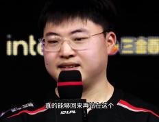 九游娱乐-包含Uzi回归赛场，出色防守首场状态亮眼，G2观众沸腾！的词条