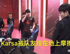 九游-关于Uzi关键节点爆冷，DWG带队取胜！的信息