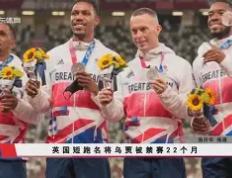 九游体育- 荷甲关键时刻走向成谜，亚特兰大门线救险，气氛紧张，临场指挥获称赞