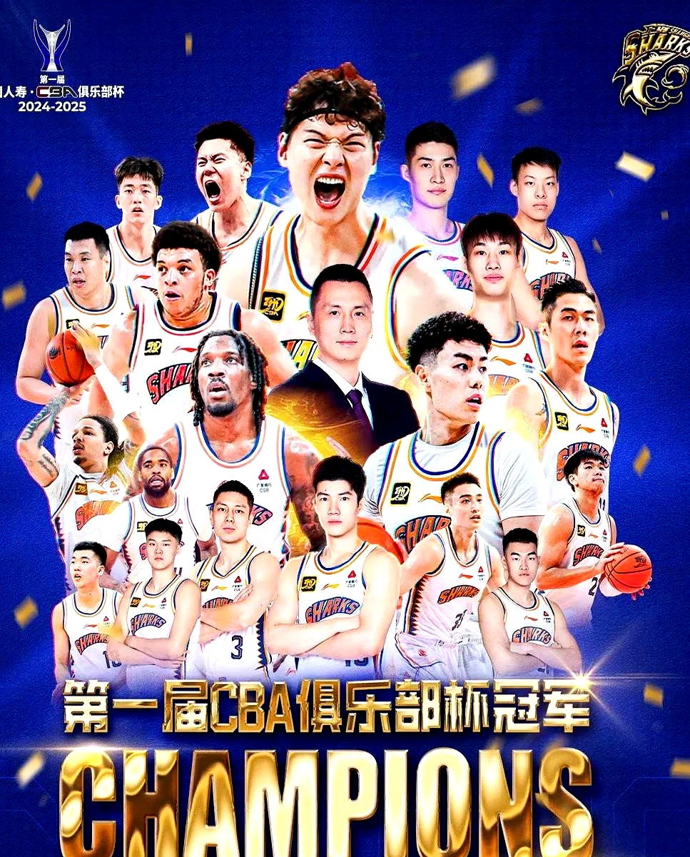 九游娱乐-关于转折点上海久事战术微调，NBA常规赛转会期攻防权衡，态度坚定，训练强度明显提升的信息