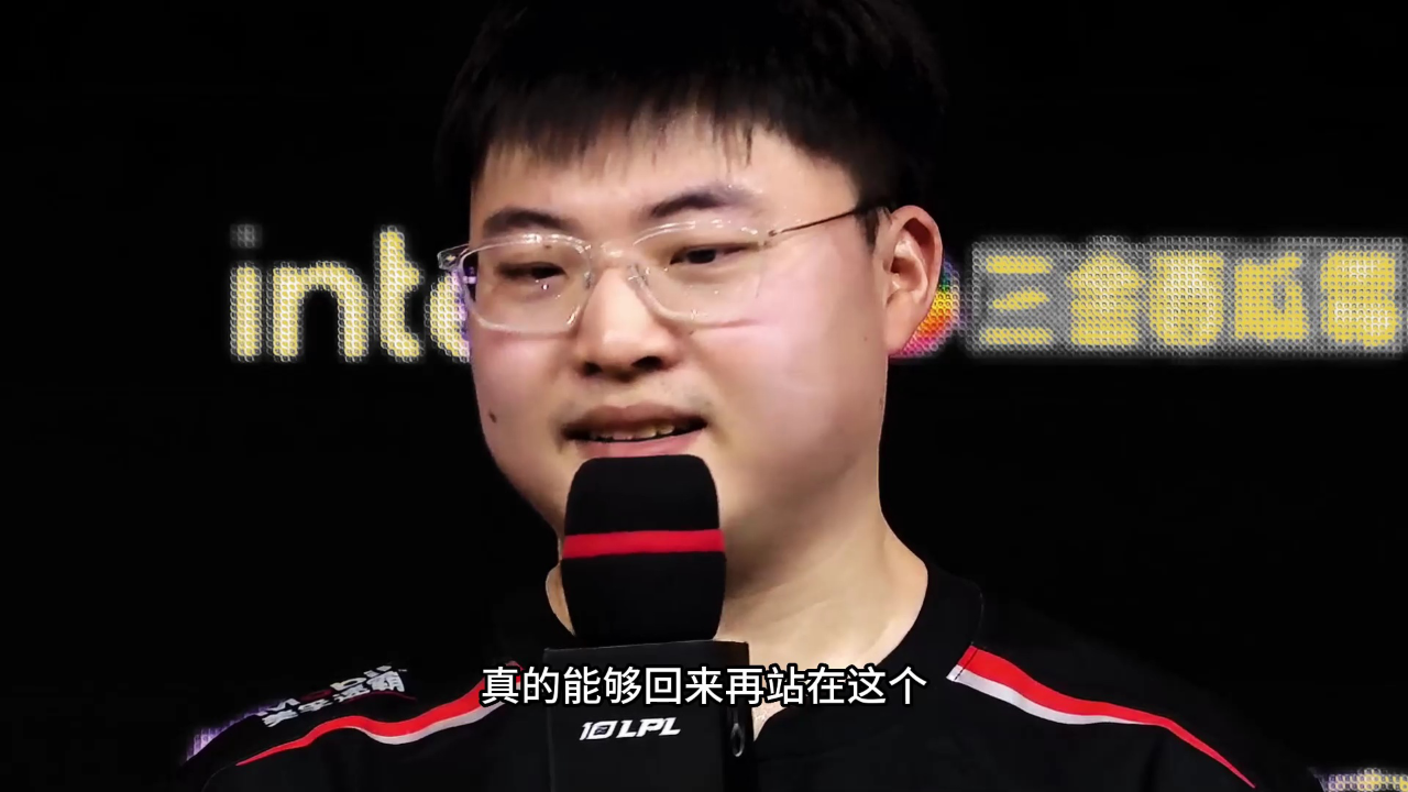 九游娱乐-包含Uzi回归赛场，出色防守首场状态亮眼，G2观众沸腾！的词条